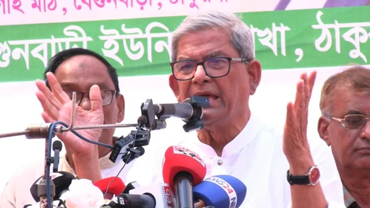 জনগণের ভোটের অধিকার নিয়ে কোনো আপোস নয়: মির্জা ফখরুল জনগণের ভোটের অধিকার নিয়ে কোনো আপোস নয়: মির্জা ফখরুল
