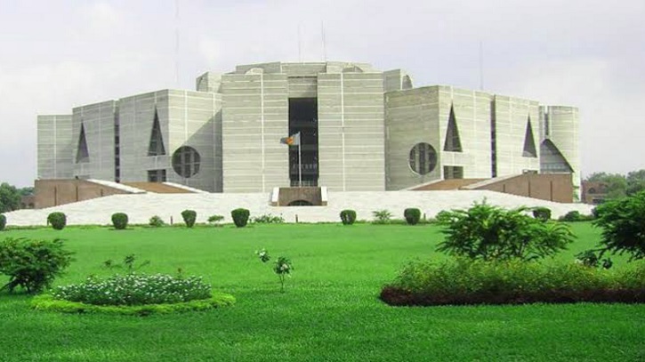 সংসদে সর্বজনীন পেনশন ব্যবস্থাপনা বিল পাস সংসদে সর্বজনীন পেনশন ব্যবস্থাপনা বিল পাস