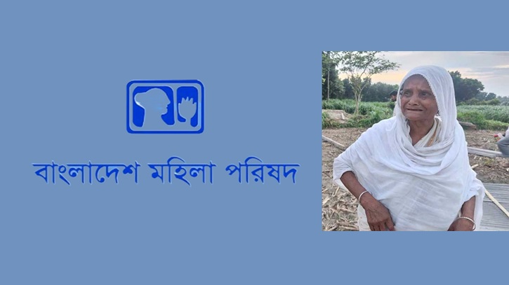 কুষ্টিয়ায় লালন অনুসারী বৃদ্ধার ঘর ভাঙচুরের ঘটনায় নিন্দা কুষ্টিয়ায় লালন অনুসারী বৃদ্ধার ঘর ভাঙচুরের ঘটনায় নিন্দা