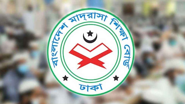 দাখিল নবমে ভর্তির বয়স শিথিল