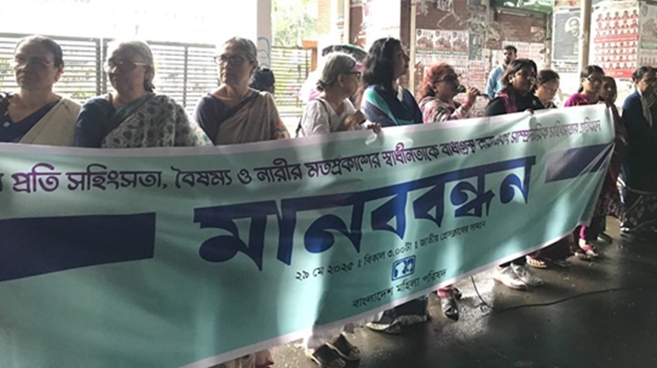 ‘দুষ্টের দমন করে শিষ্টের প্রতিপালন করা রাষ্ট্রের নীতি হওয়া উচিত’ ‘দুষ্টের দমন করে শিষ্টের প্রতিপালন করা রাষ্ট্রের নীতি হওয়া উচিত’