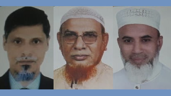 মোহাম্মদীয়া বহুমুখী সমবায় সমিতির নির্বাচন