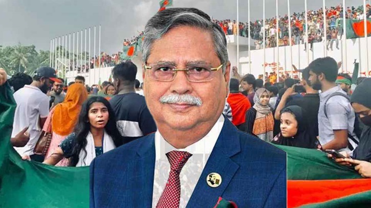 জুলাই গণঅভ্যুত্থান ছিল জনতার ক্ষোভের বিস্ফোরণ: রাষ্ট্রপতি জুলাই গণঅভ্যুত্থান ছিল জনতার ক্ষোভের বিস্ফোরণ: রাষ্ট্রপতি