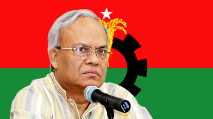 বিএনপির নতুন কর্মসূচি ঘোষণা বিএনপির নতুন কর্মসূচি ঘোষণা
