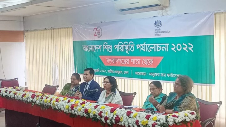 খুন-দুর্ঘটনা-পানিতে ডুবে শিশুর মৃত্যু বেড়েছে খুন-দুর্ঘটনা-পানিতে ডুবে শিশুর মৃত্যু বেড়েছে