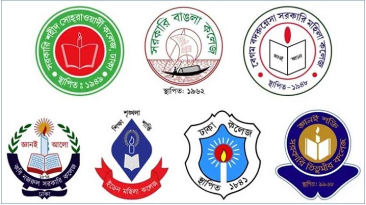 ঢাকা বিশ্ববিদ্যালয় থেকে আনুষ্ঠানিকভাবে পৃথক হলো সাত কলেজ