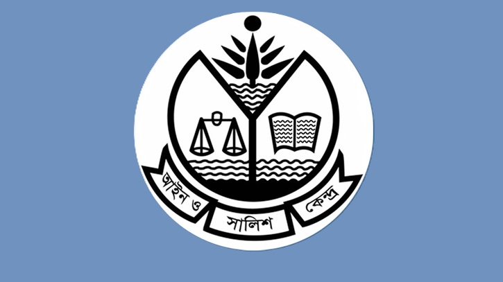 জাফলংয়ে দুই উপদেষ্টার গাড়িবহর আটকে বিক্ষোভের ঘটনায় নিন্দা জাফলংয়ে দুই উপদেষ্টার গাড়িবহর আটকে বিক্ষোভের ঘটনায় নিন্দা