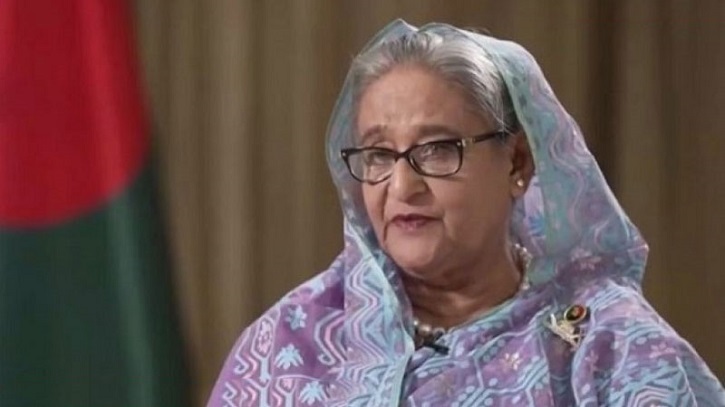 ‘যুদ্ধ ও মানবাধিকার লঙ্ঘনের বিরুদ্ধে বাংলাদেশ’ ‘যুদ্ধ ও মানবাধিকার লঙ্ঘনের বিরুদ্ধে বাংলাদেশ’